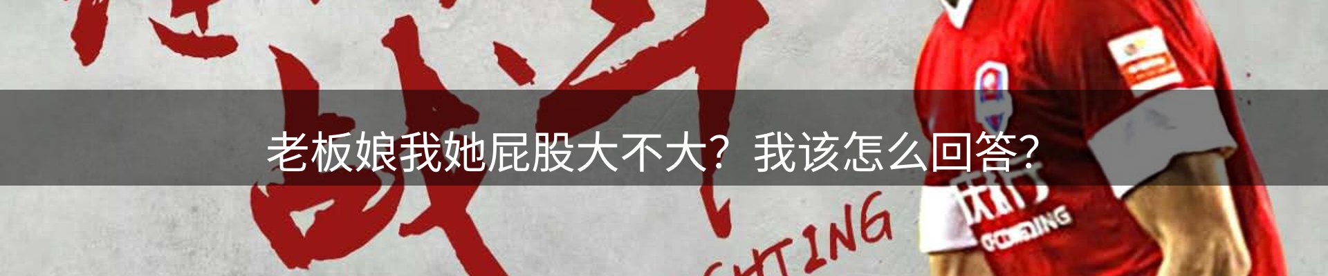 资讯展望